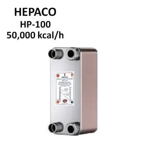 مبدل حرارتی صفحه ای هپاکو مدل hp-100